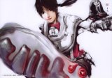 BUY NEW weng zi yang - 60153 Premium Anime Print Poster